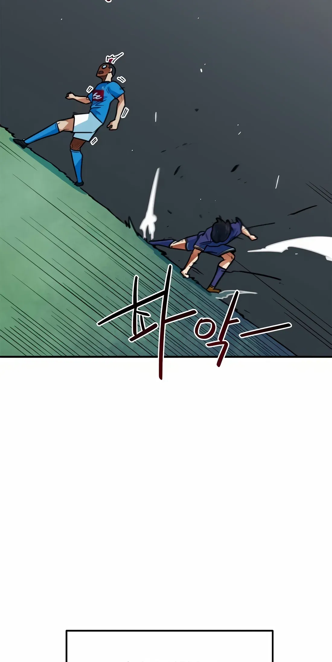 TrendManga Türkçe manga oku im-not-a-soccer-genius bölüm 8 sayfa 61