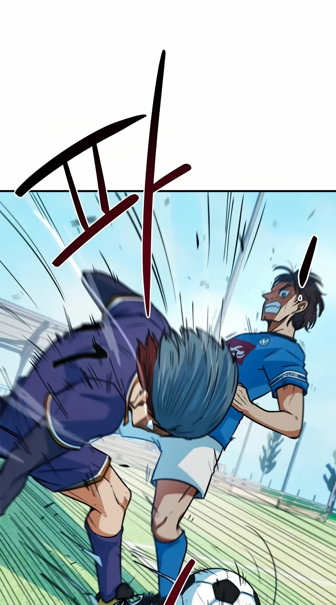 TrendManga Türkçe manga oku im-not-a-soccer-genius bölüm 8 sayfa 81