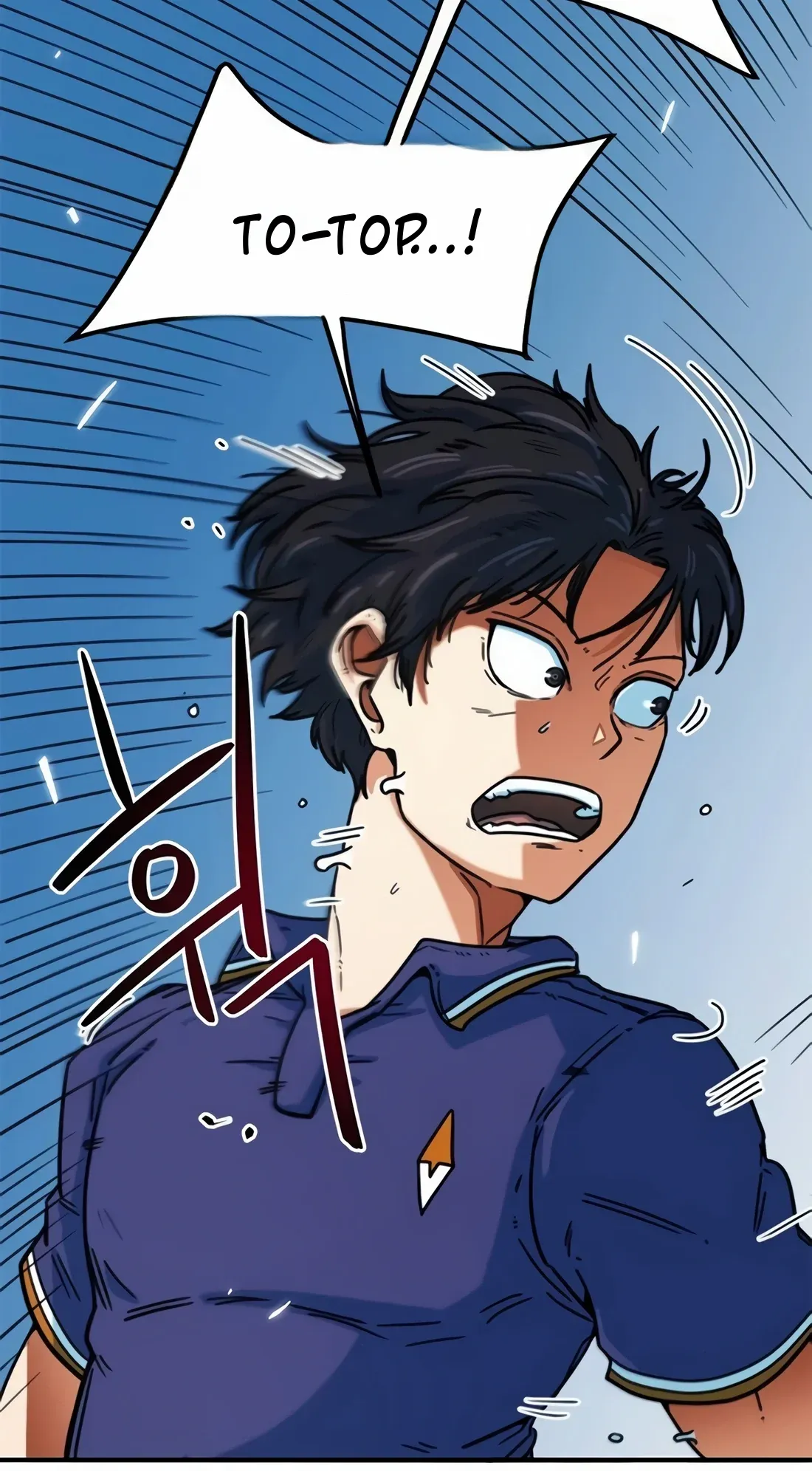 TrendManga Türkçe manga oku im-not-a-soccer-genius bölüm 9 sayfa 109