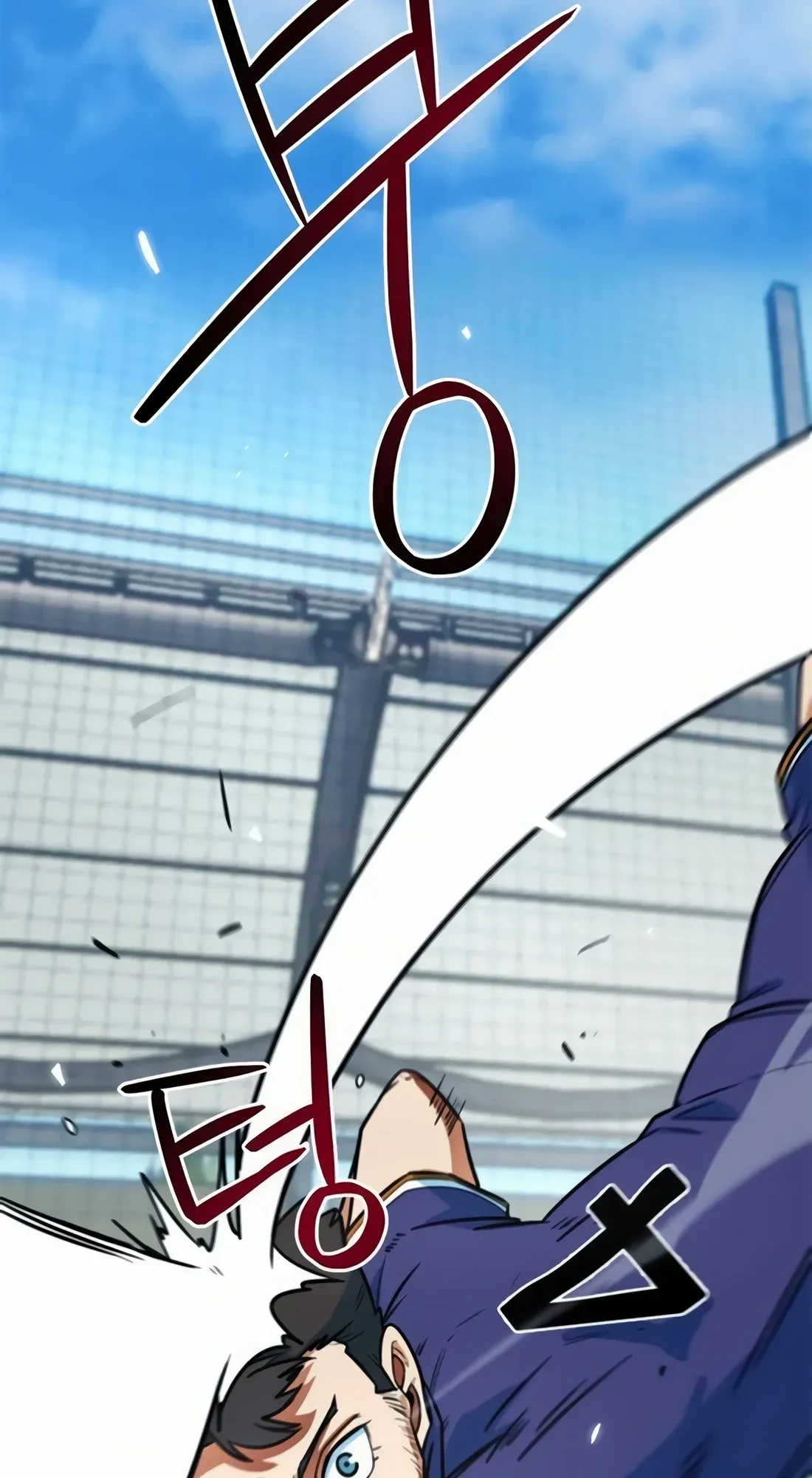 TrendManga Türkçe manga oku im-not-a-soccer-genius bölüm 9 sayfa 16