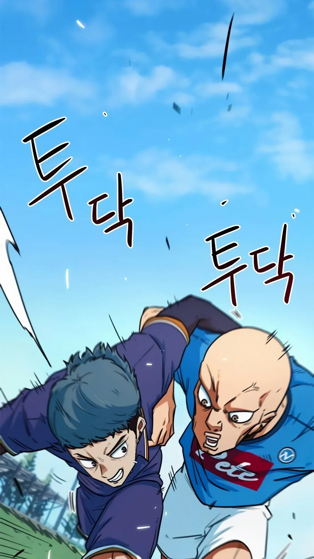 TrendManga Türkçe manga oku im-not-a-soccer-genius bölüm 9 sayfa 4
