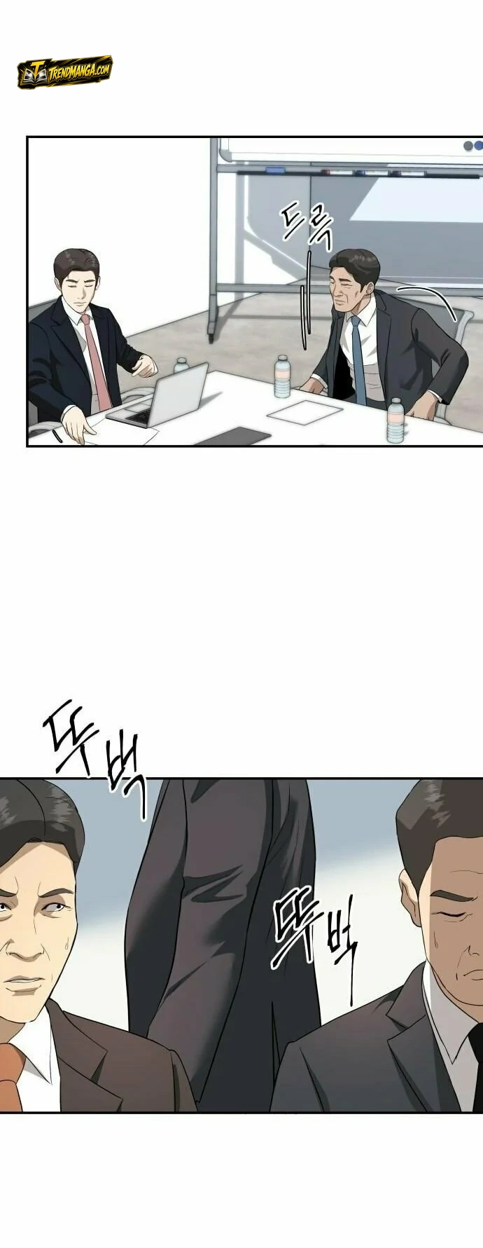 TrendManga Türkçe manga oku ministry-of-strategy-and-finance bölüm 17 sayfa 39