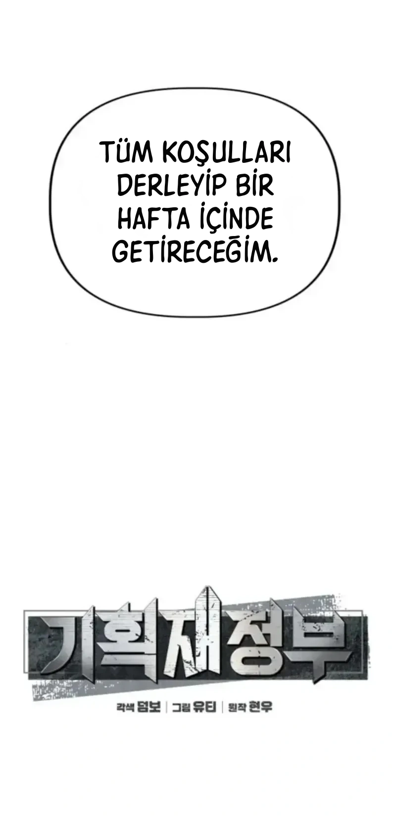 TrendManga TÃ¼rkÃ§e manga oku ministry-of-strategy-and-finance bÃ¶lÃ¼m 27 sayfa 8