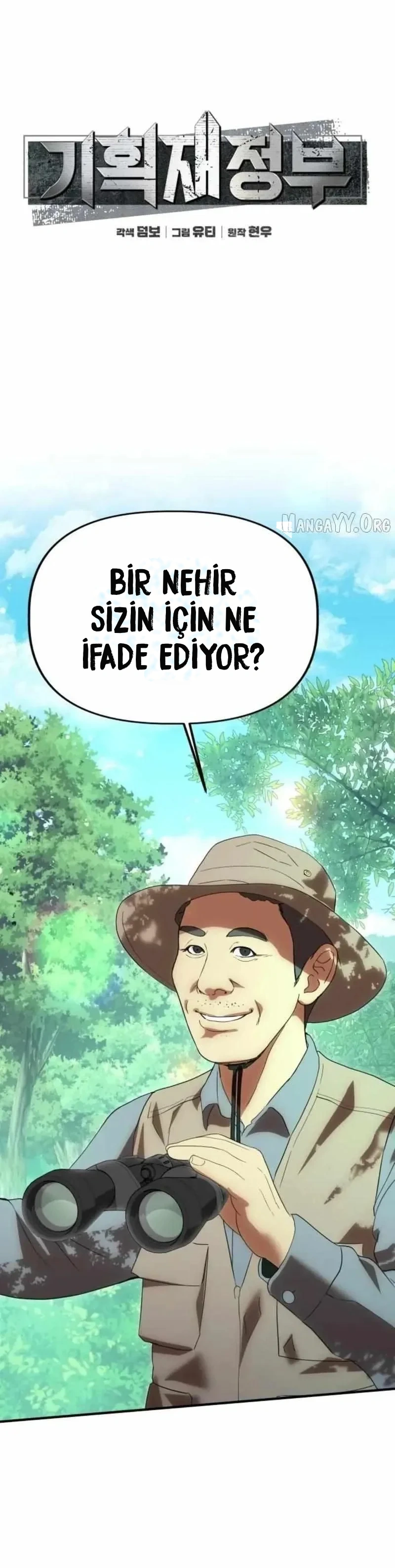 TrendManga TÃ¼rkÃ§e manga oku ministry-of-strategy-and-finance bÃ¶lÃ¼m 39 sayfa 40