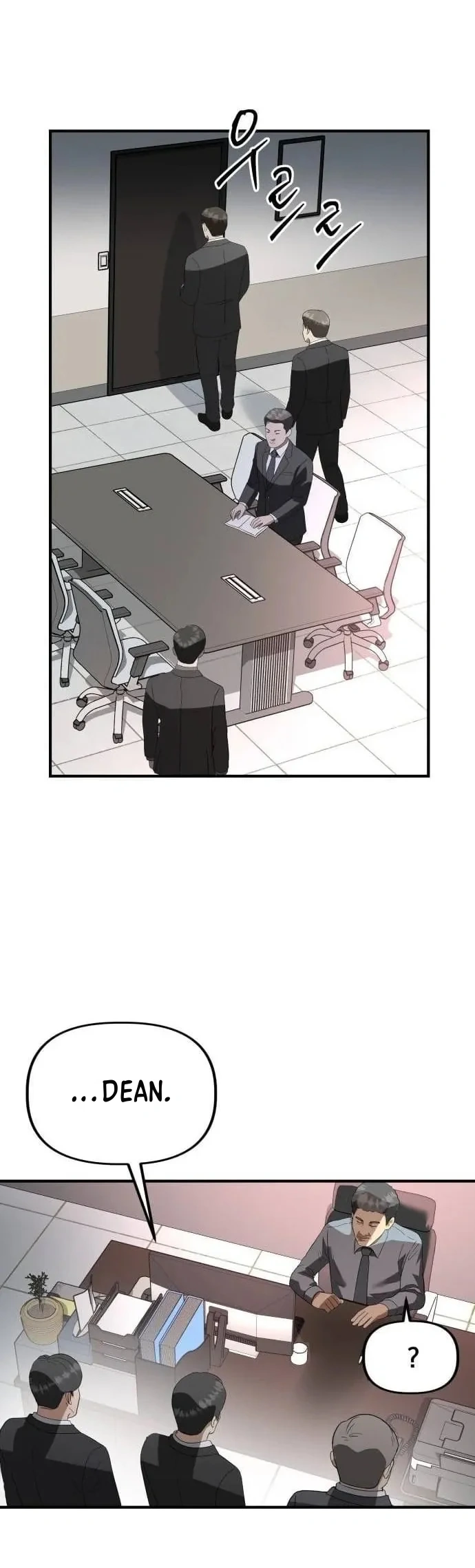 TrendManga TÃ¼rkÃ§e manga oku ministry-of-strategy-and-finance bÃ¶lÃ¼m 40 sayfa 32
