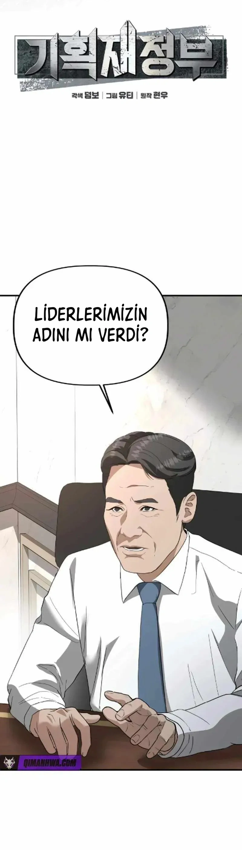 TrendManga TÃ¼rkÃ§e manga oku ministry-of-strategy-and-finance bÃ¶lÃ¼m 42 sayfa 11