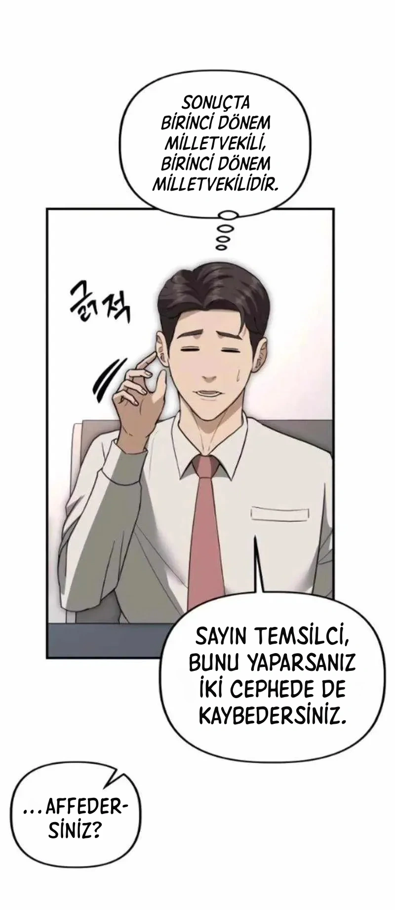 TrendManga TÃ¼rkÃ§e manga oku ministry-of-strategy-and-finance bÃ¶lÃ¼m 45 sayfa 49