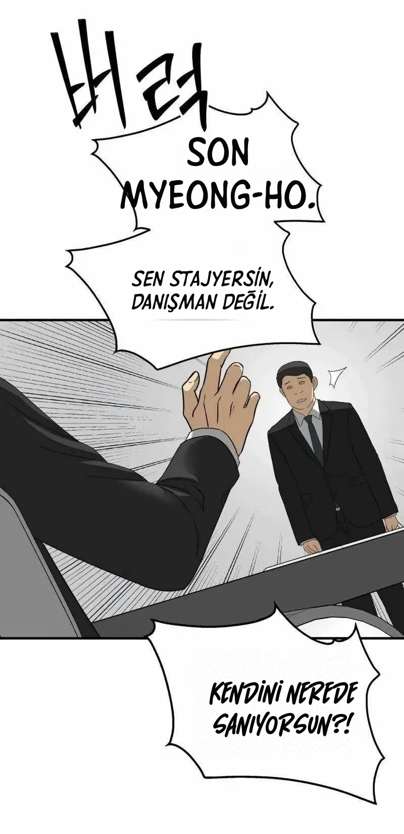 TrendManga TÃ¼rkÃ§e manga oku ministry-of-strategy-and-finance bÃ¶lÃ¼m 46 sayfa 41