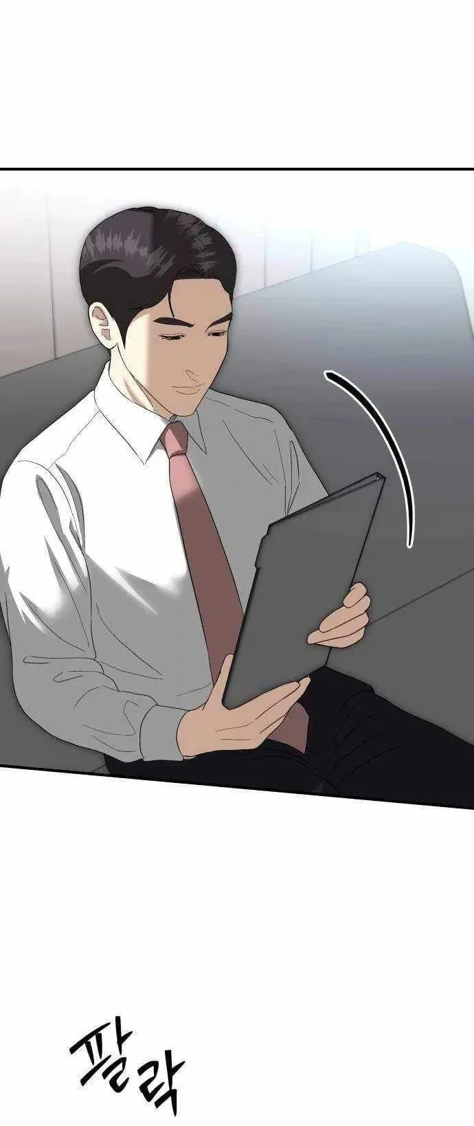 TrendManga TÃ¼rkÃ§e manga oku ministry-of-strategy-and-finance bÃ¶lÃ¼m 47 sayfa 31