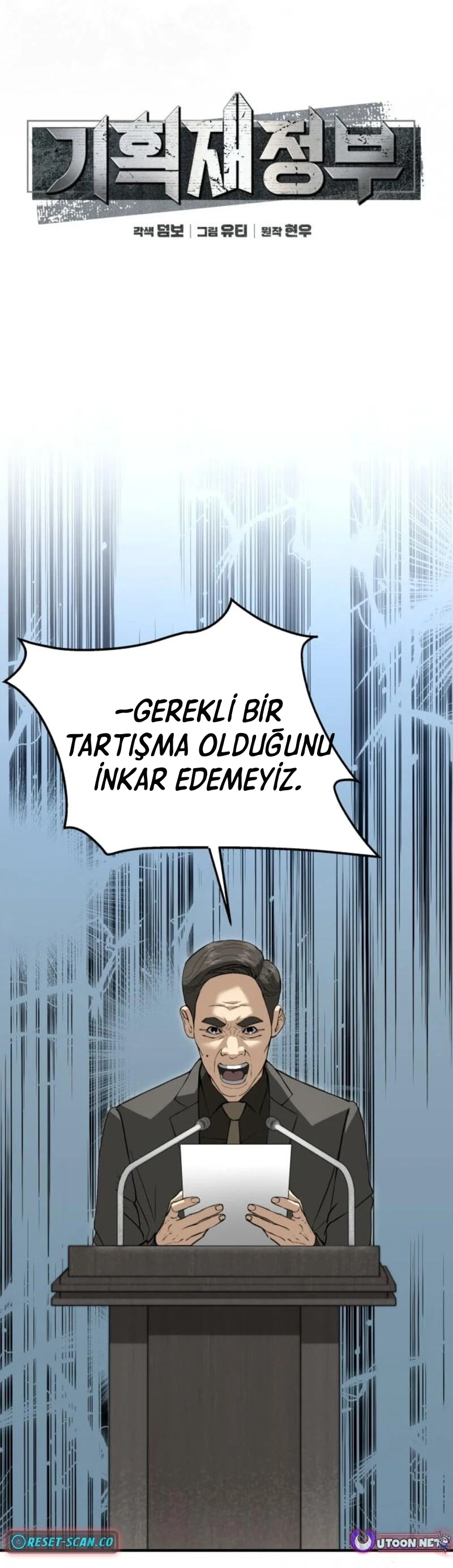 TrendManga TÃ¼rkÃ§e manga oku ministry-of-strategy-and-finance bÃ¶lÃ¼m 52 sayfa 13
