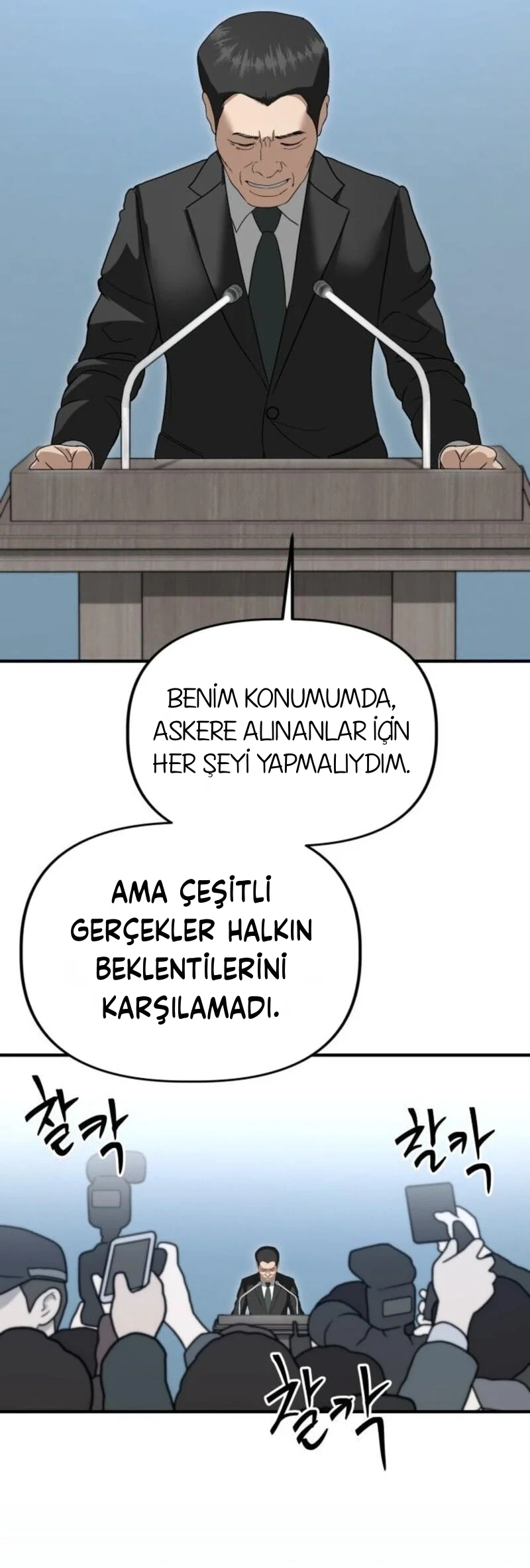 TrendManga TÃ¼rkÃ§e manga oku ministry-of-strategy-and-finance bÃ¶lÃ¼m 52 sayfa 51