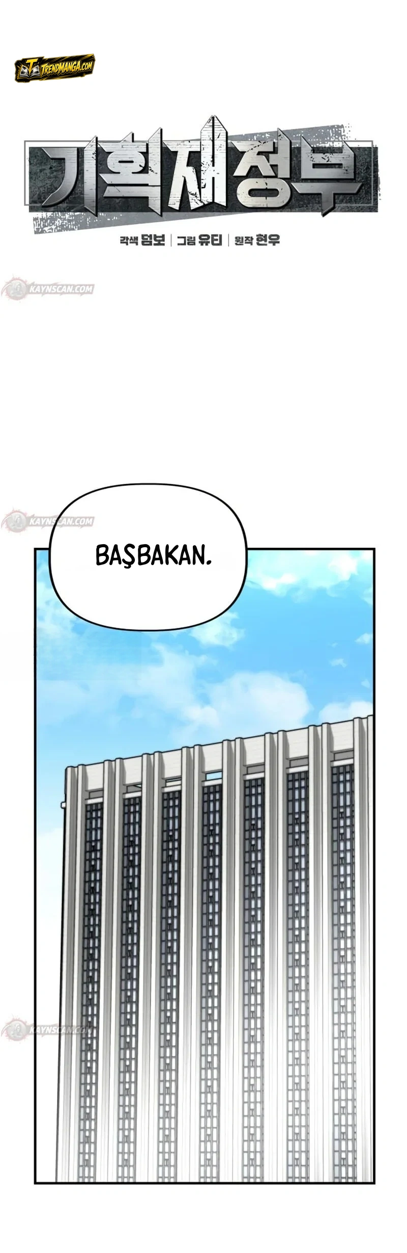 TrendManga TÃ¼rkÃ§e manga oku ministry-of-strategy-and-finance bÃ¶lÃ¼m 59 sayfa 10