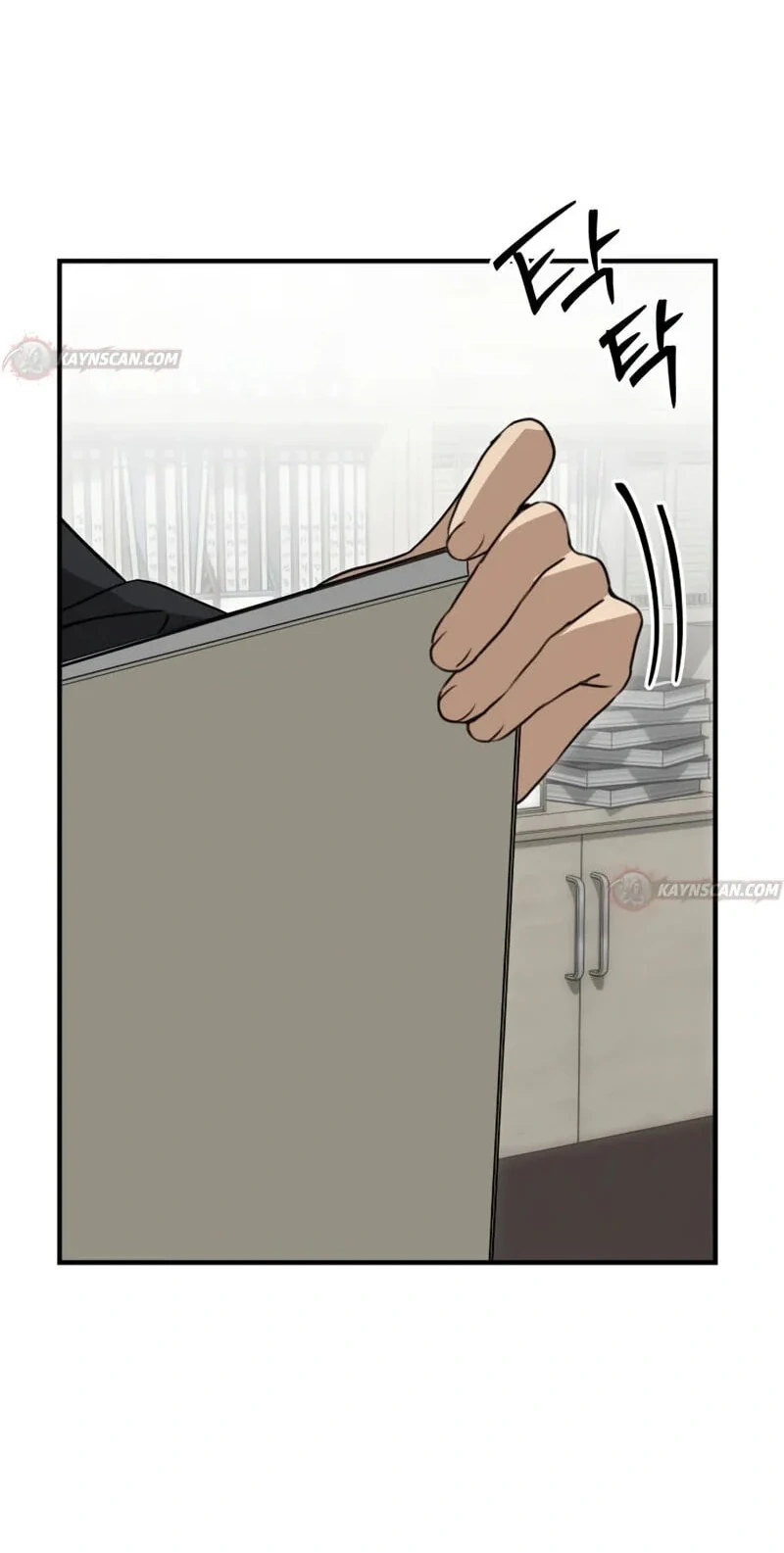 TrendManga TÃ¼rkÃ§e manga oku ministry-of-strategy-and-finance bÃ¶lÃ¼m 59 sayfa 49