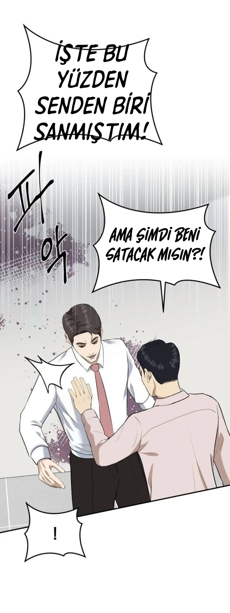 TrendManga Türkçe manga oku ministry-of-strategy-and-finance bölüm 6 sayfa 49