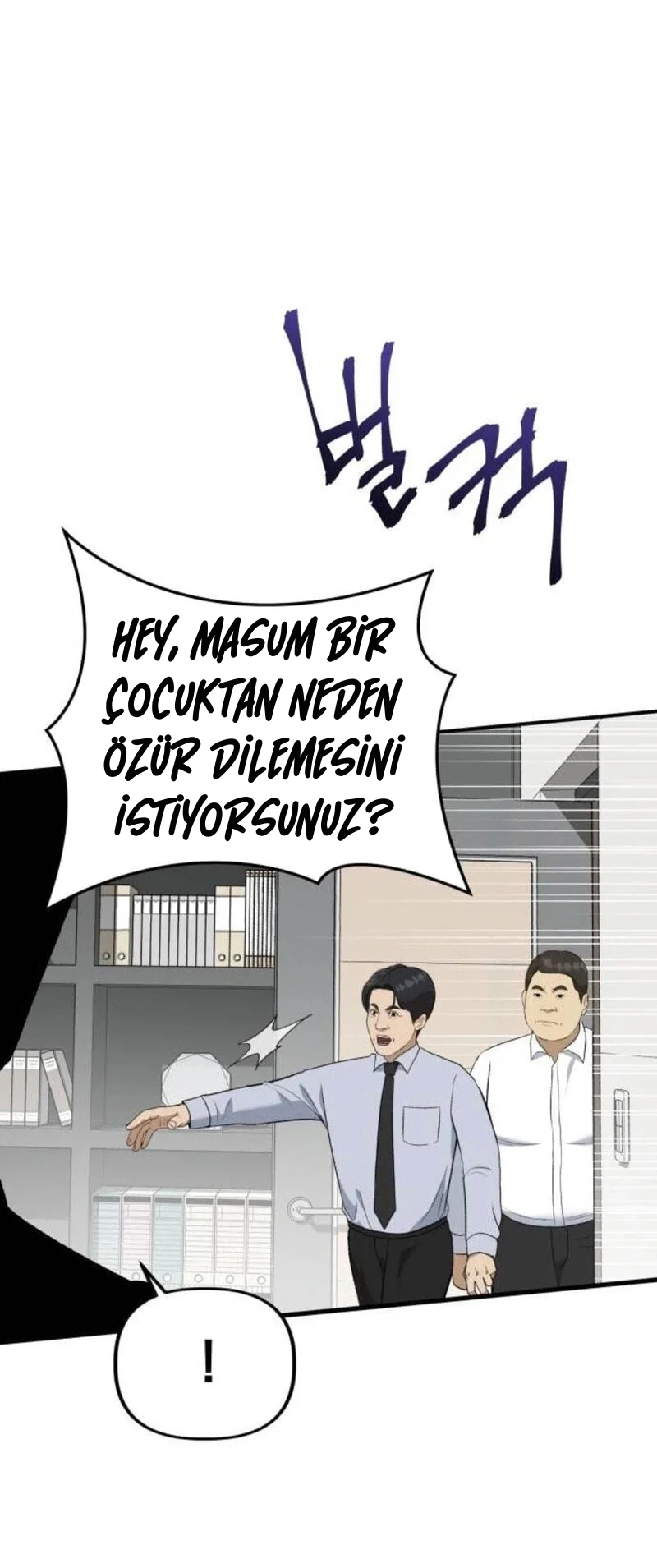 TrendManga Türkçe manga oku ministry-of-strategy-and-finance bölüm 6 sayfa 52