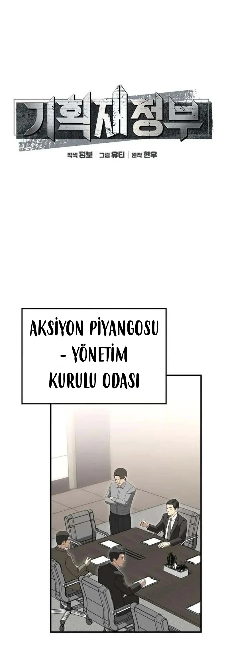 TrendManga TÃ¼rkÃ§e manga oku ministry-of-strategy-and-finance bÃ¶lÃ¼m 61 sayfa 13