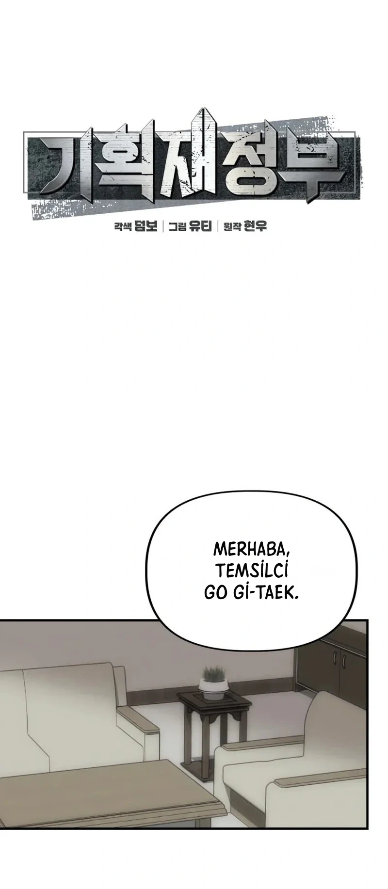 TrendManga TÃ¼rkÃ§e manga oku ministry-of-strategy-and-finance bÃ¶lÃ¼m 67 sayfa 9