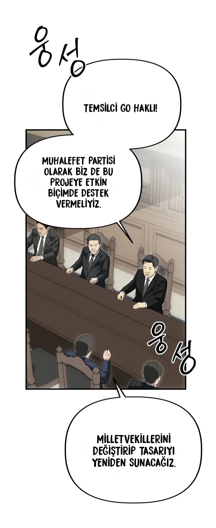 TrendManga TÃ¼rkÃ§e manga oku ministry-of-strategy-and-finance bÃ¶lÃ¼m 71 sayfa 3