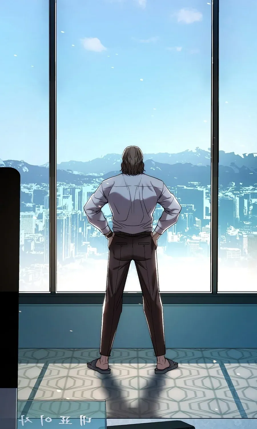 TrendManga Türkçe manga oku money-keeps-piling-up-no-matter-how-much-i-spend bölüm 1 sayfa 142