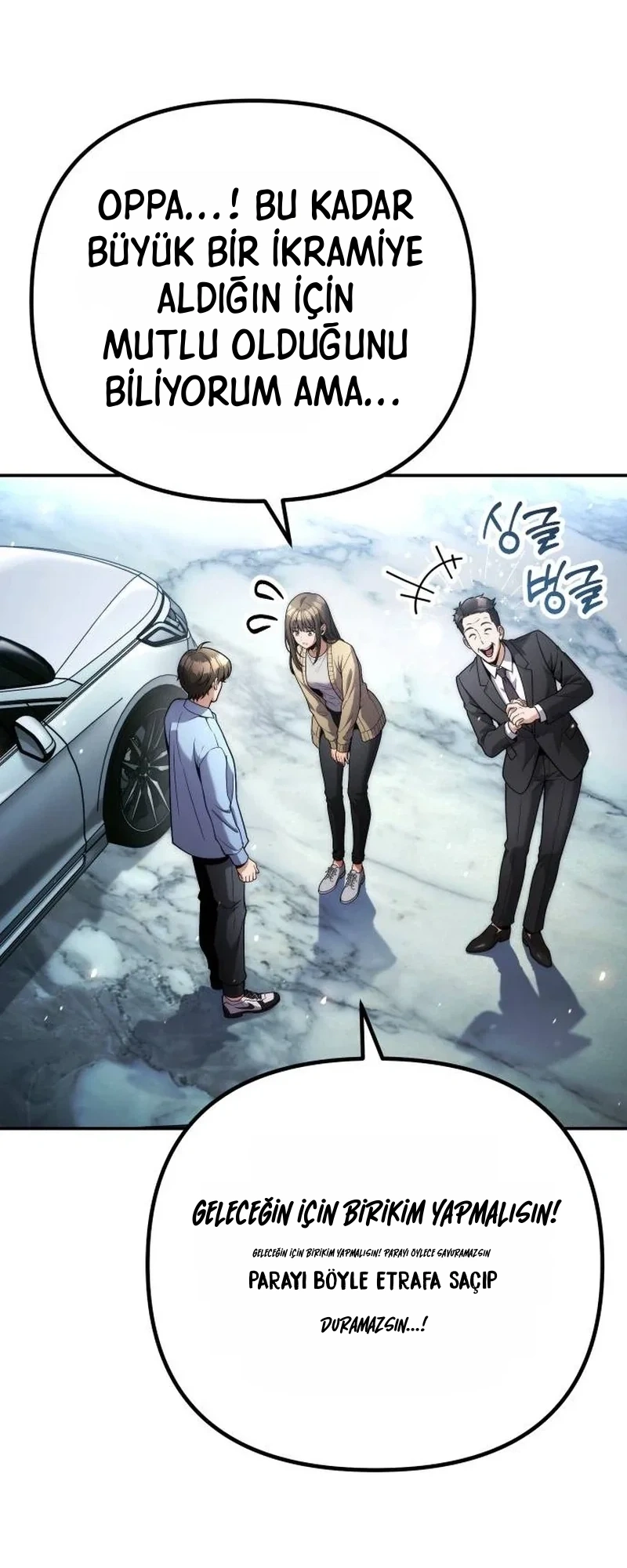 TrendManga Türkçe manga oku money-keeps-piling-up-no-matter-how-much-i-spend bölüm 17 sayfa 73