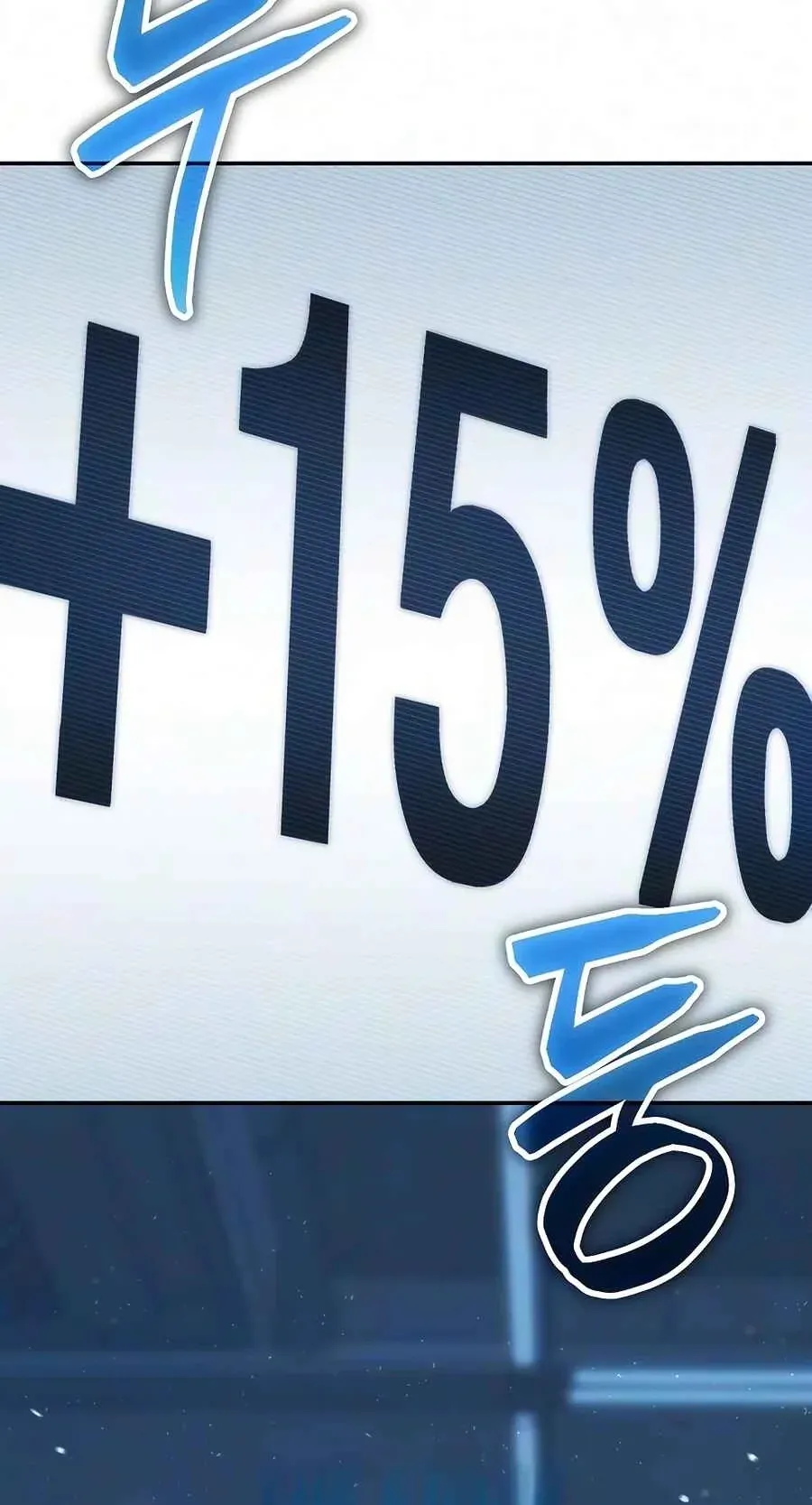 TrendManga Türkçe manga oku money-keeps-piling-up-no-matter-how-much-i-spend bölüm 2 sayfa 110