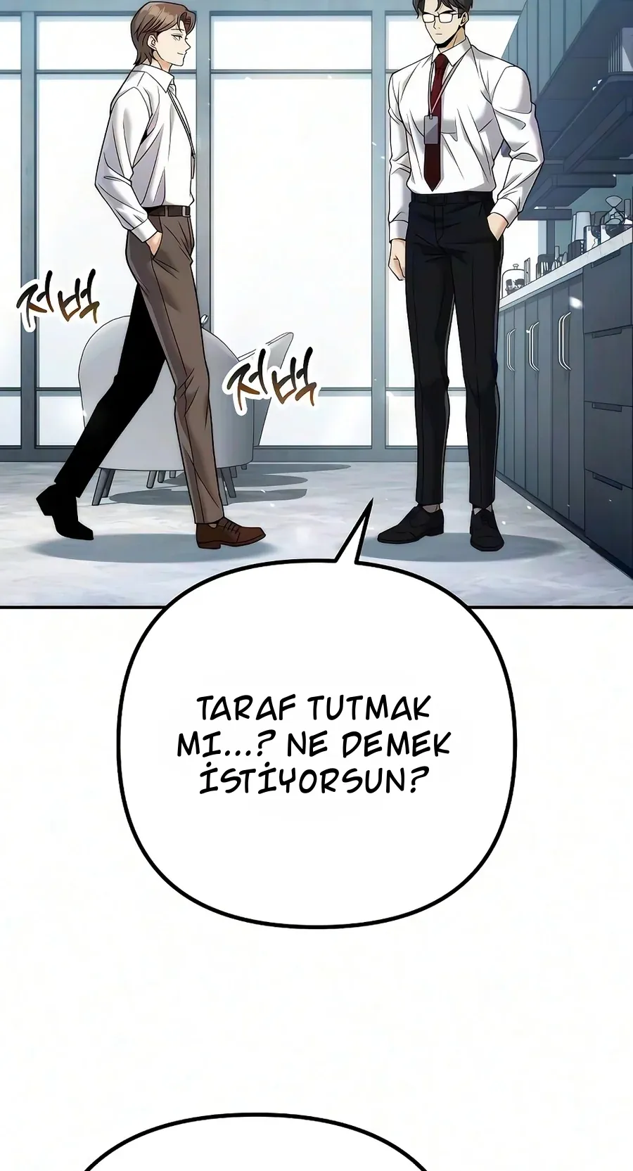 TrendManga Türkçe manga oku money-keeps-piling-up-no-matter-how-much-i-spend bölüm 4 sayfa 48