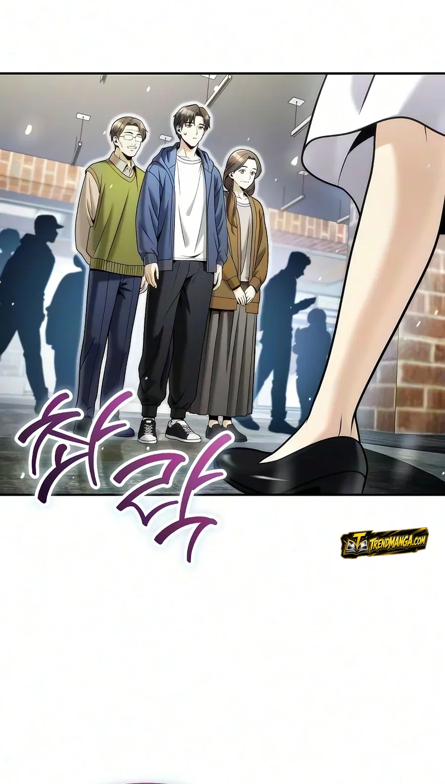 TrendManga Türkçe manga oku money-keeps-piling-up-no-matter-how-much-i-spend bölüm 9 sayfa 94