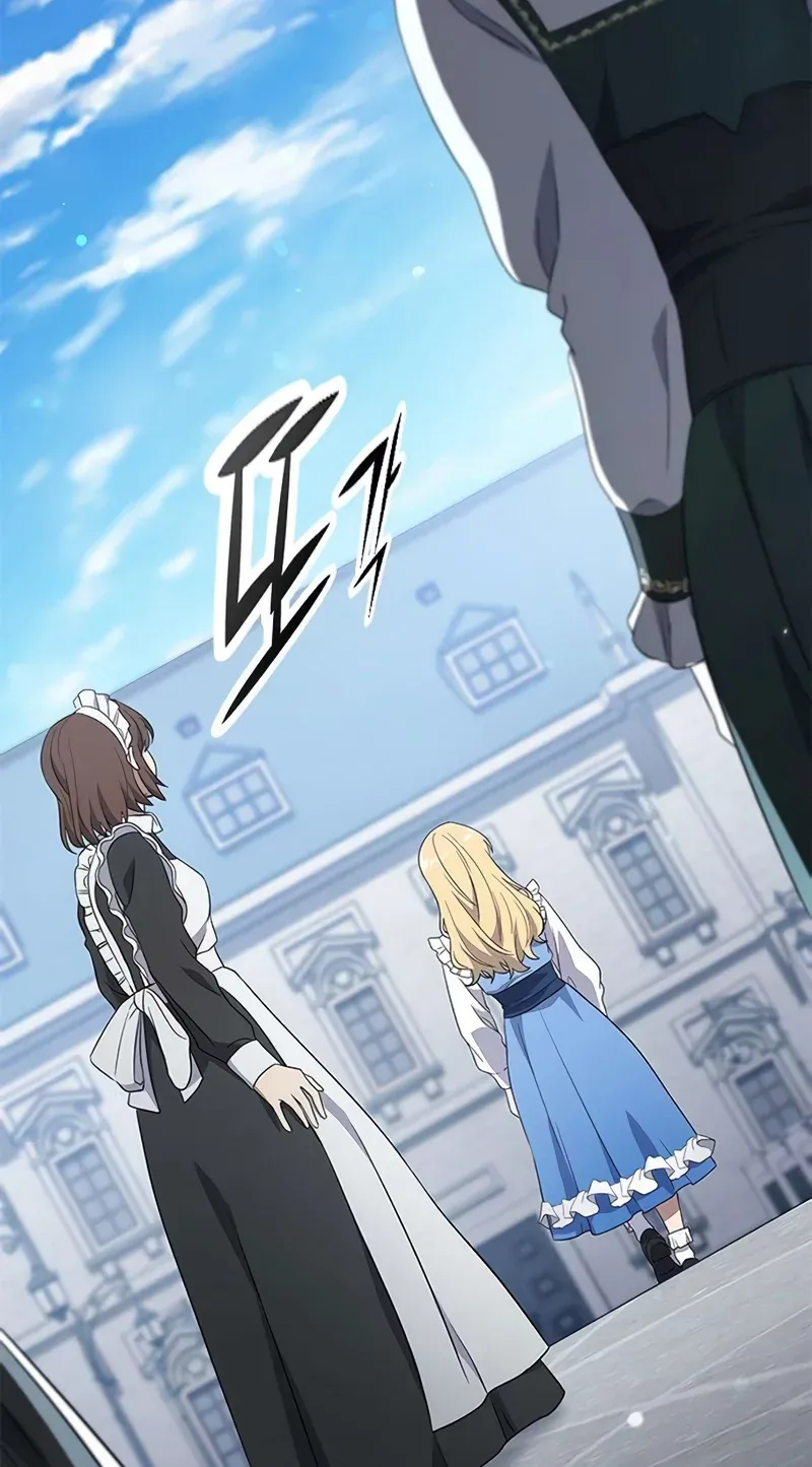 TrendManga Türkçe manga oku noble-lady-reformation-guide bölüm 10 sayfa 132
