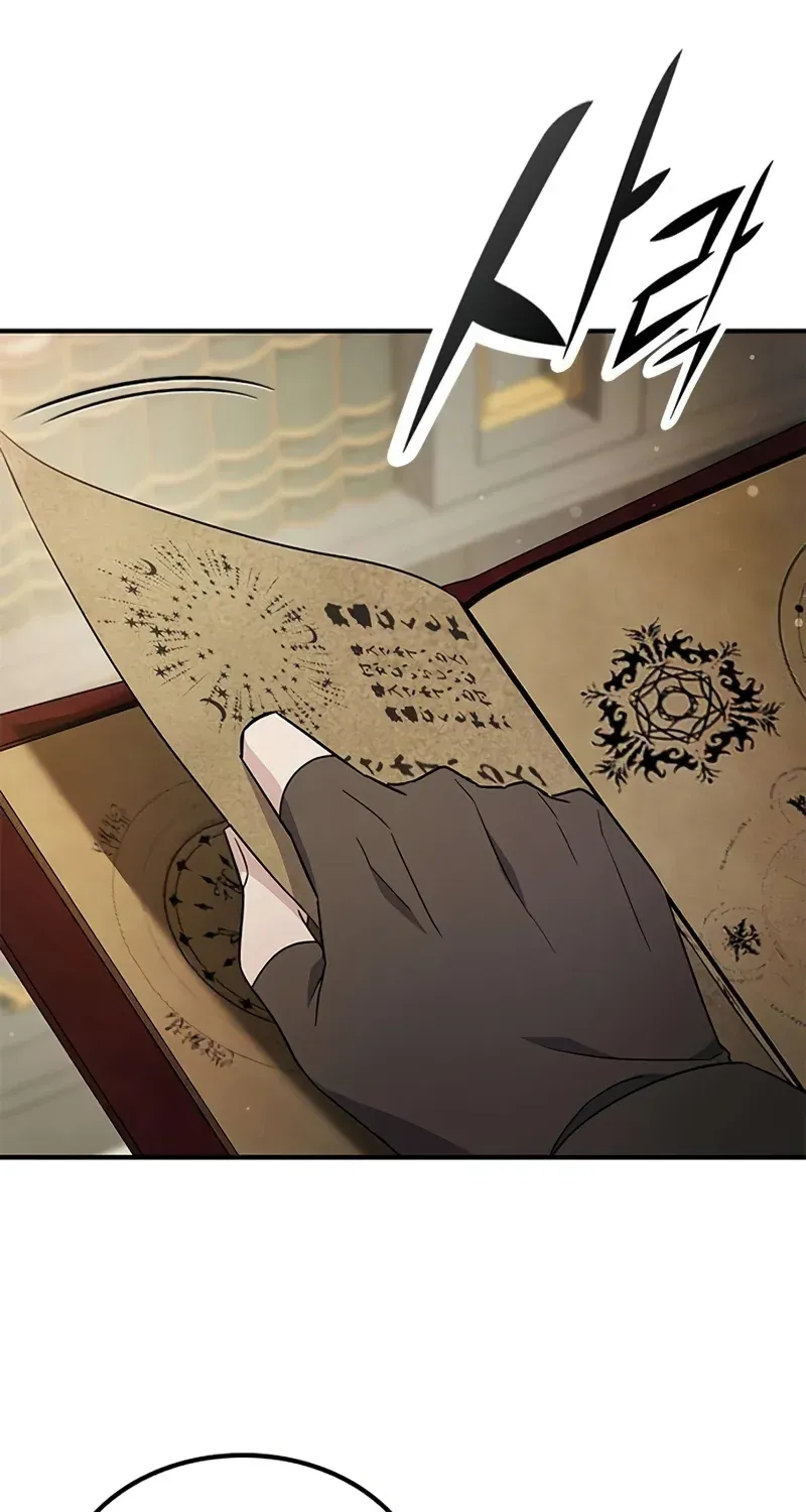 TrendManga Türkçe manga oku noble-lady-reformation-guide bölüm 10 sayfa 27