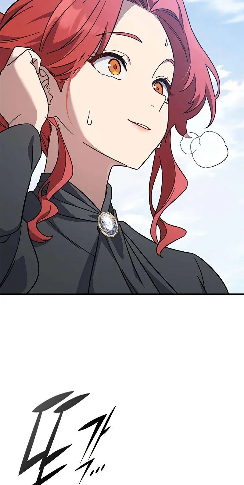 TrendManga Türkçe manga oku noble-lady-reformation-guide bölüm 14 sayfa 106