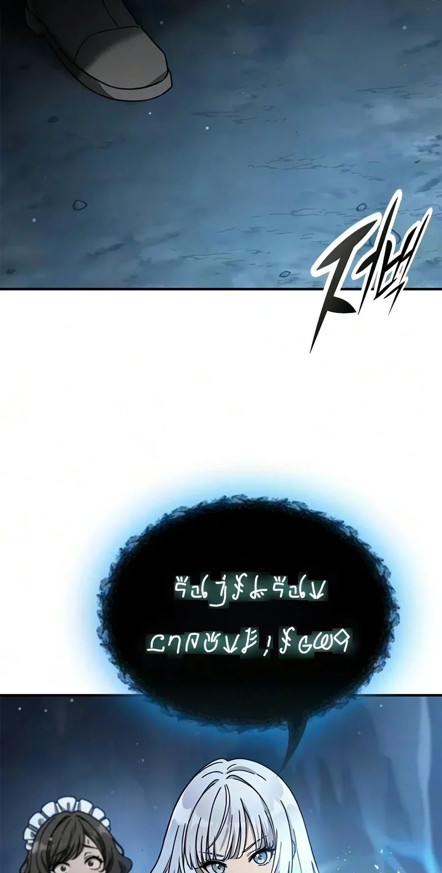 TrendManga Türkçe manga oku noble-lady-reformation-guide bölüm 25 sayfa 121