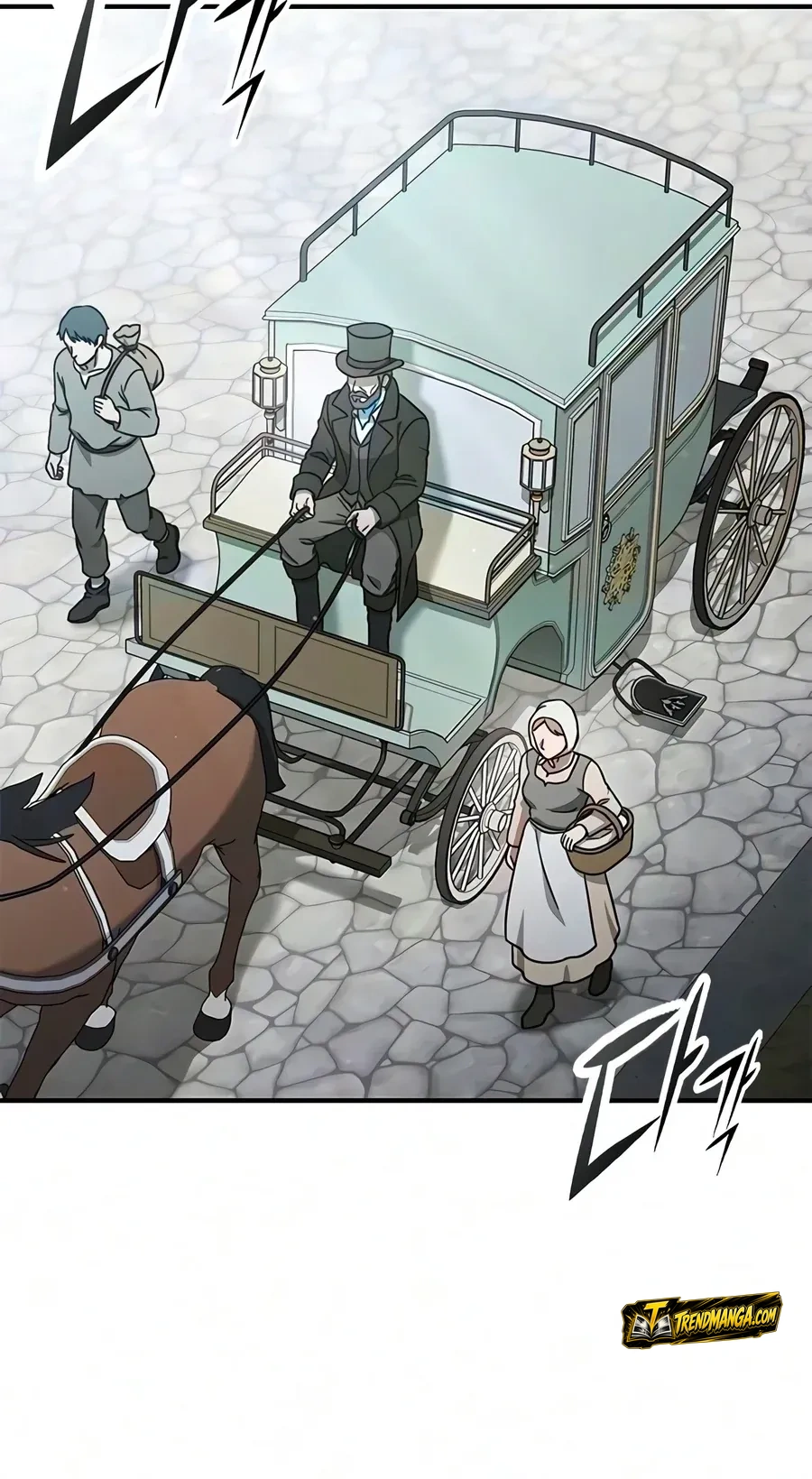 TrendManga Türkçe manga oku noble-lady-reformation-guide bölüm 25 sayfa 43