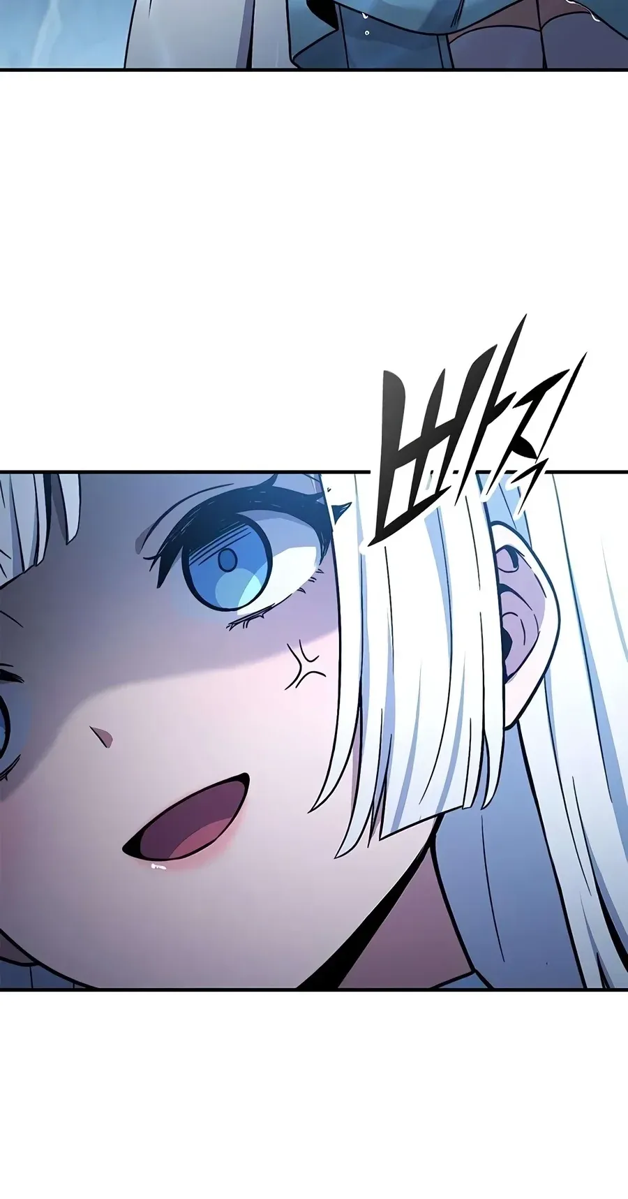 TrendManga Türkçe manga oku noble-lady-reformation-guide bölüm 26 sayfa 11