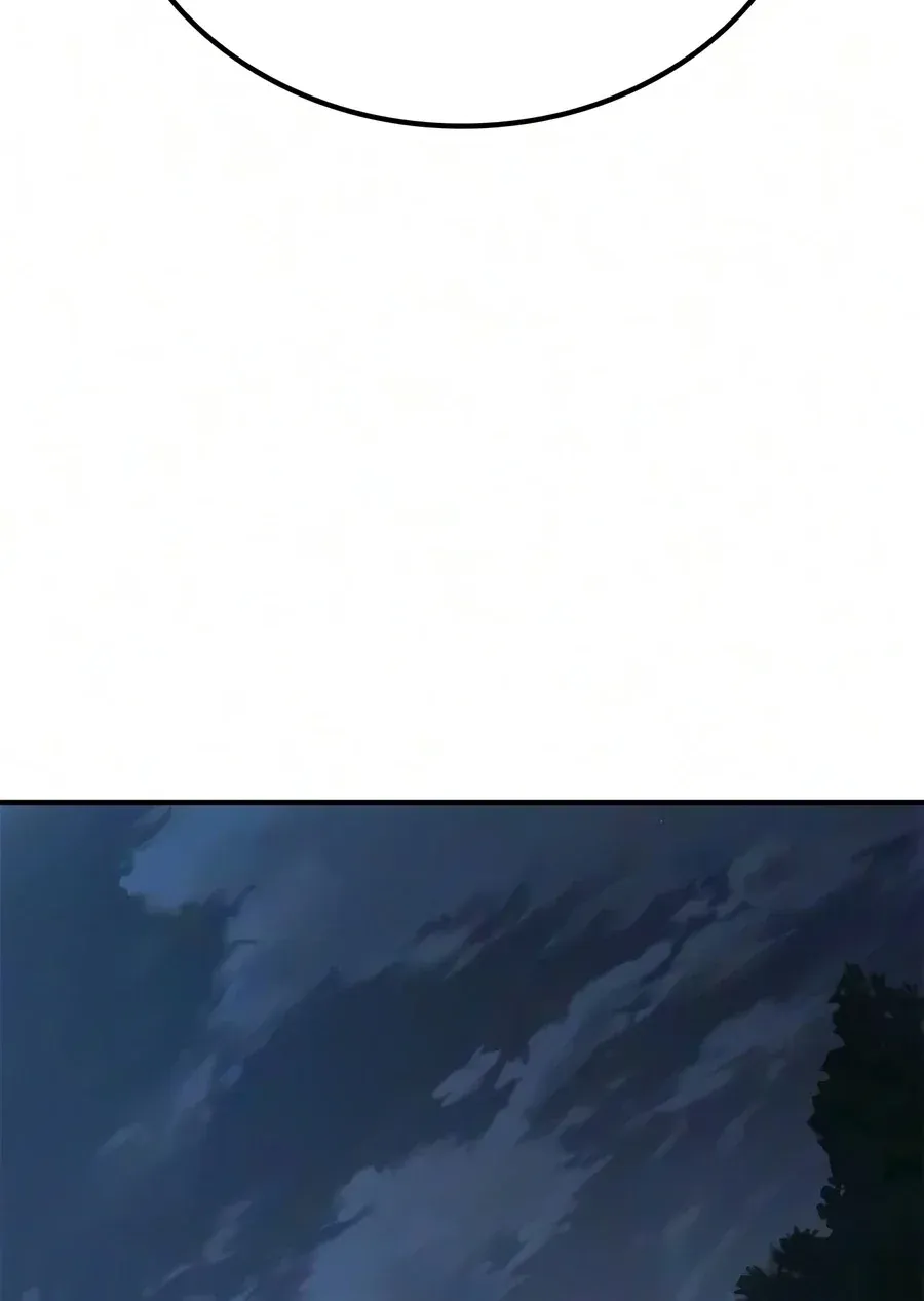 TrendManga Türkçe manga oku noble-lady-reformation-guide bölüm 27 sayfa 22