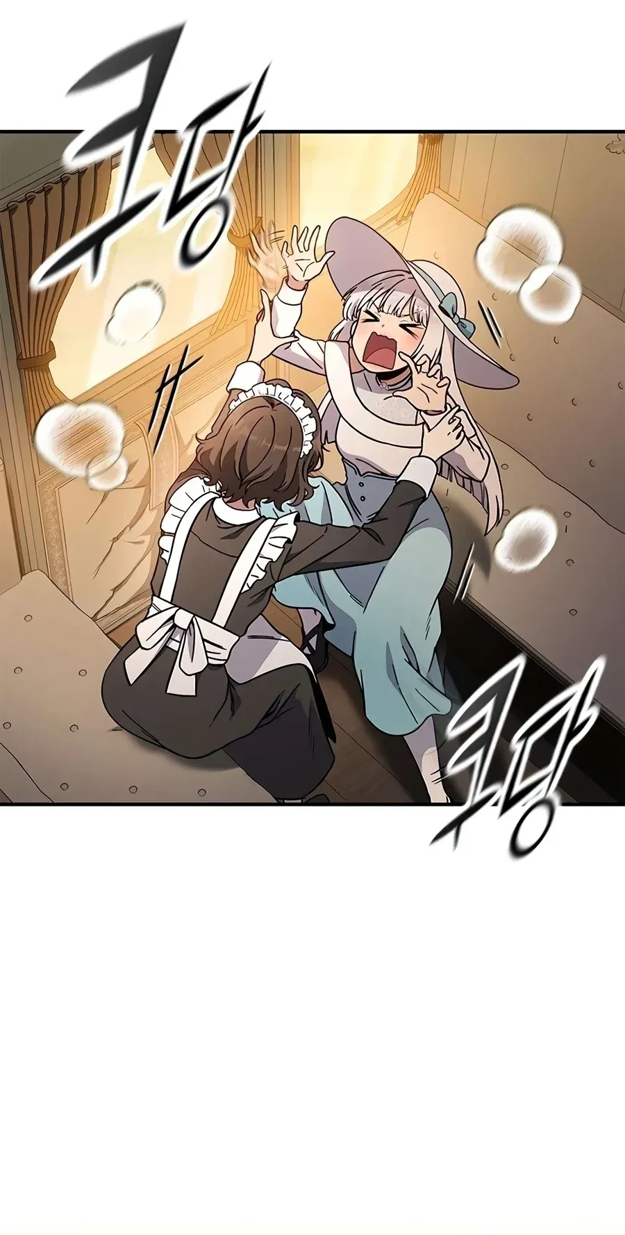 TrendManga Türkçe manga oku noble-lady-reformation-guide bölüm 30 sayfa 12