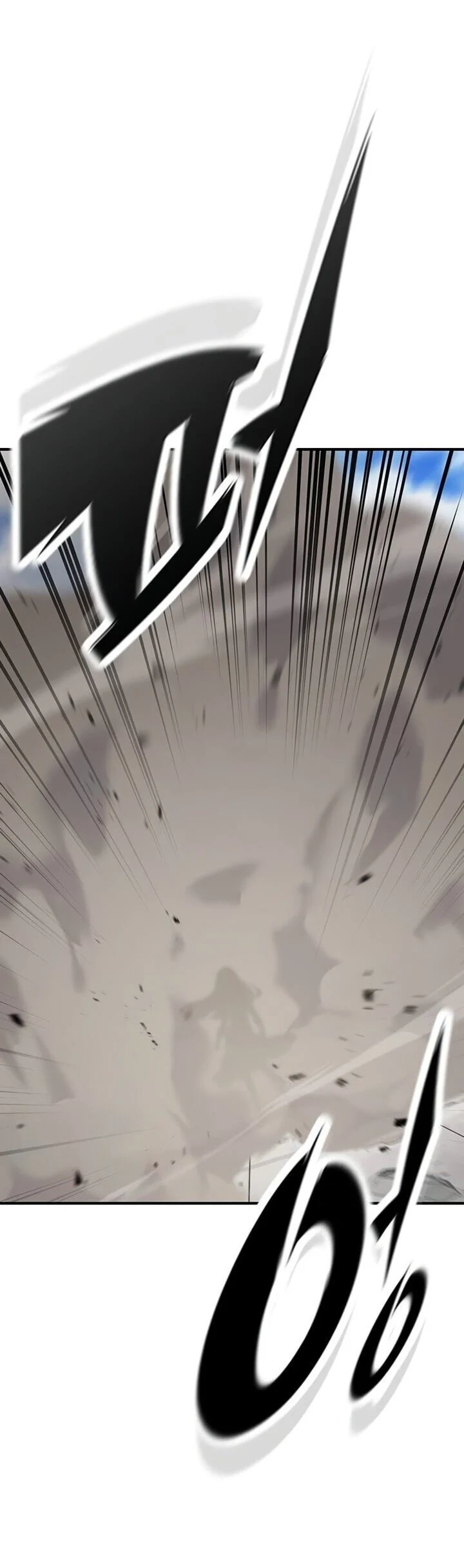 TrendManga Türkçe manga oku noble-lady-reformation-guide bölüm 36 sayfa 25
