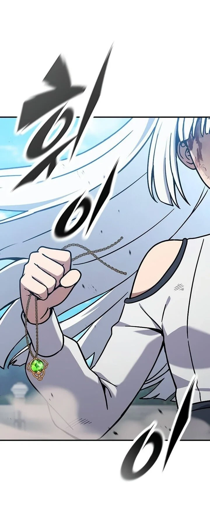 TrendManga Türkçe manga oku noble-lady-reformation-guide bölüm 36 sayfa 31