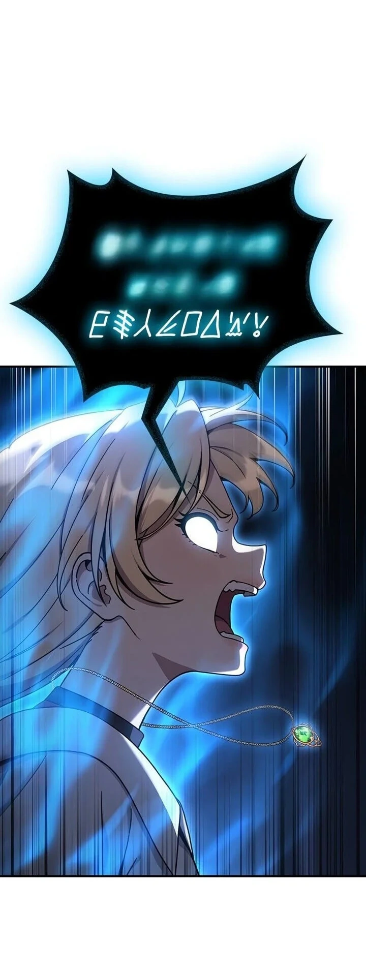 TrendManga Türkçe manga oku noble-lady-reformation-guide bölüm 36 sayfa 42