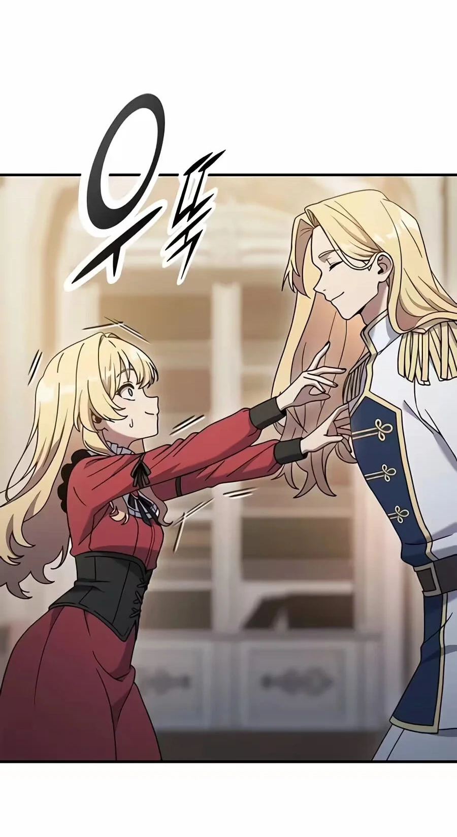 TrendManga Türkçe manga oku noble-lady-reformation-guide bölüm 38 sayfa 41