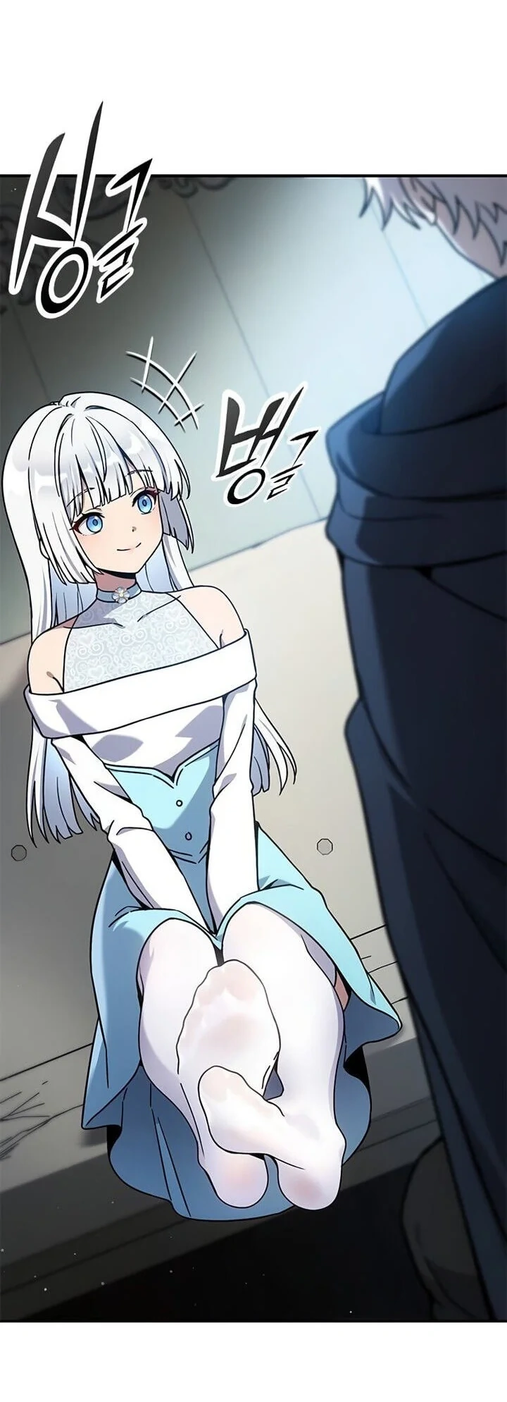 TrendManga Türkçe manga oku noble-lady-reformation-guide bölüm 39 sayfa 22
