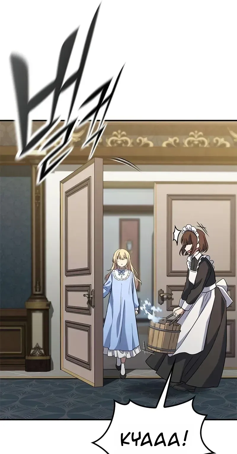 TrendManga Türkçe manga oku noble-lady-reformation-guide bölüm 4 sayfa 110