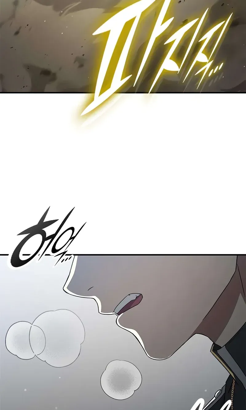 TrendManga Türkçe manga oku noble-lady-reformation-guide bölüm 8 sayfa 117