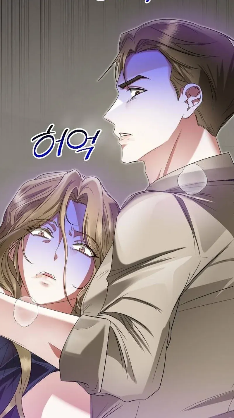 TrendManga Türkçe manga oku revenge-with-my-new-husband bölüm 1 sayfa 67