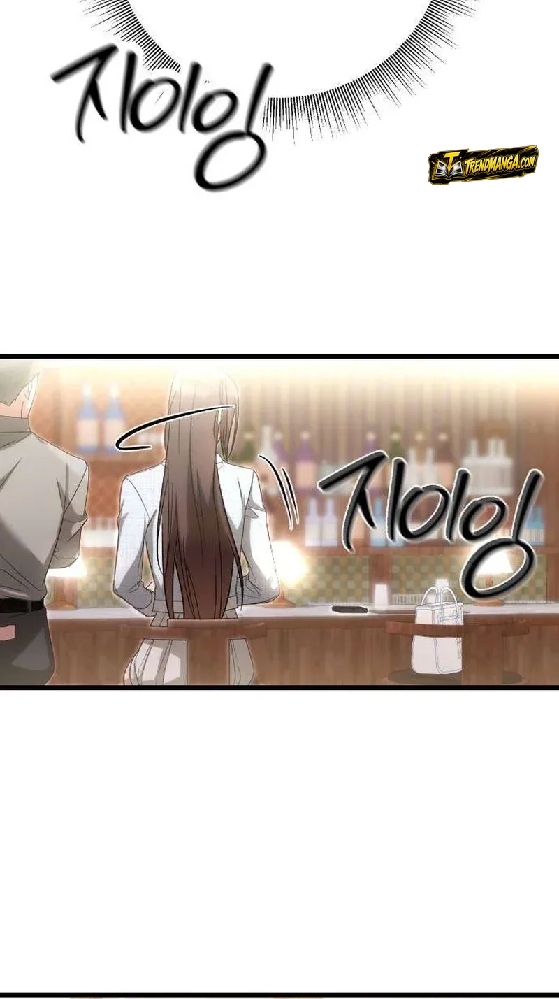 TrendManga Türkçe manga oku revenge-with-my-new-husband bölüm 10 sayfa 24