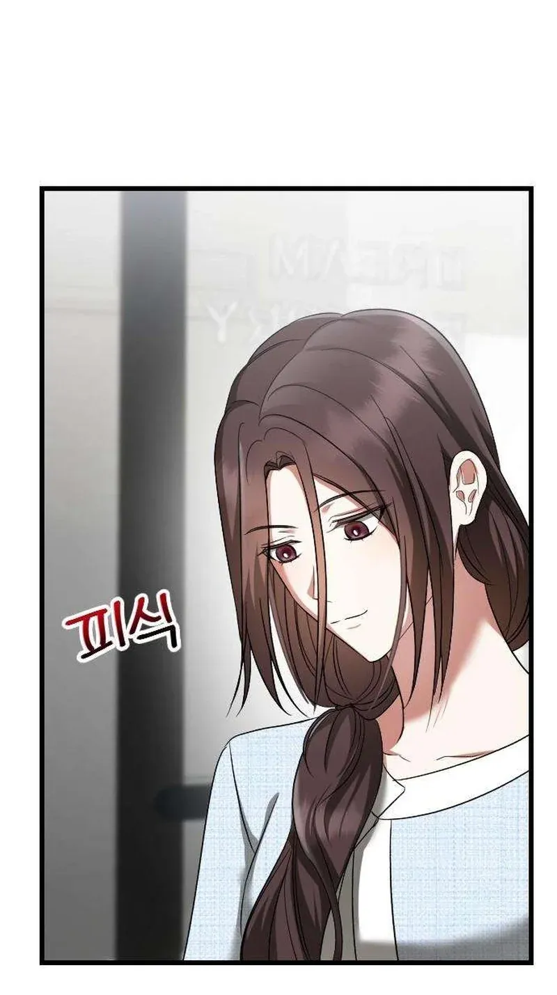 TrendManga Türkçe manga oku revenge-with-my-new-husband bölüm 10 sayfa 63