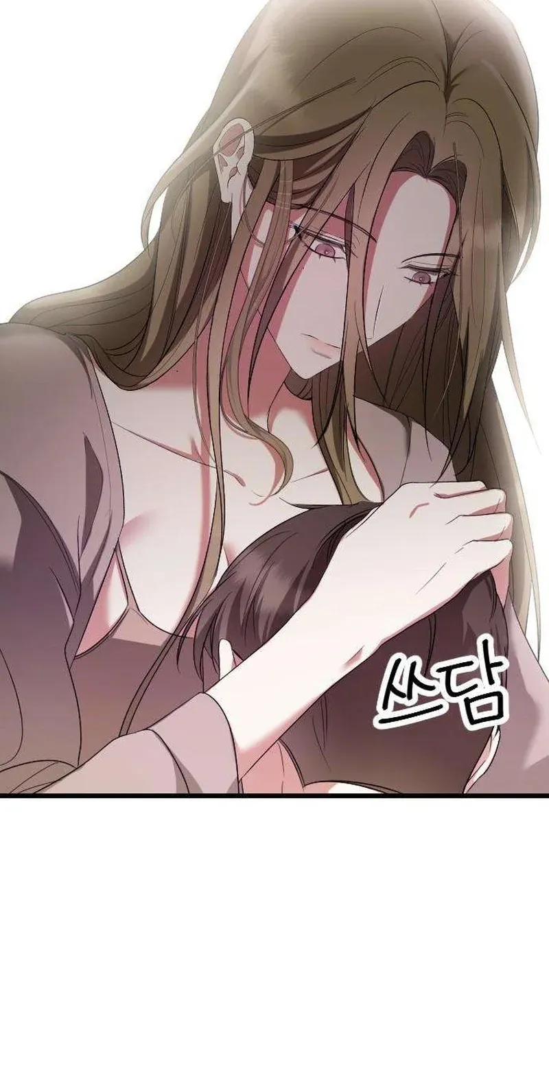 TrendManga Türkçe manga oku revenge-with-my-new-husband bölüm 11 sayfa 28
