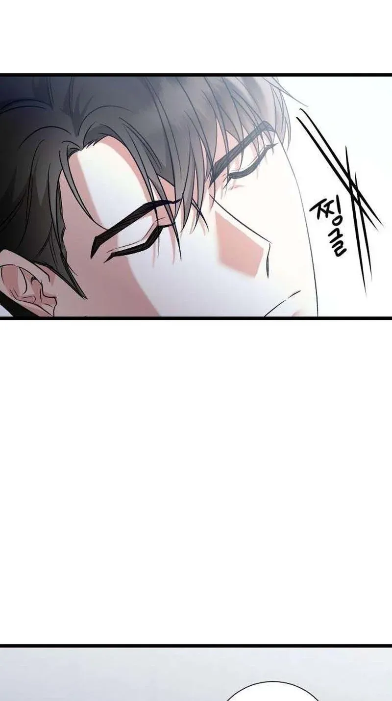 TrendManga Türkçe manga oku revenge-with-my-new-husband bölüm 12 sayfa 2