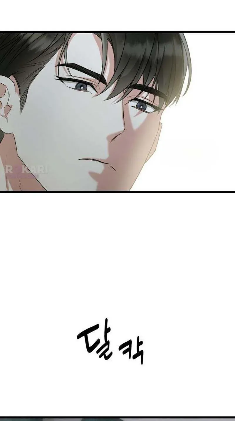TrendManga Türkçe manga oku revenge-with-my-new-husband bölüm 12 sayfa 23
