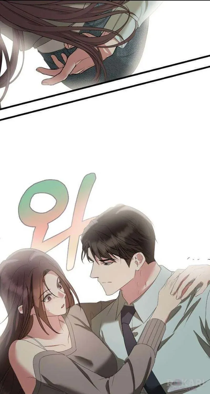 TrendManga Türkçe manga oku revenge-with-my-new-husband bölüm 12 sayfa 88