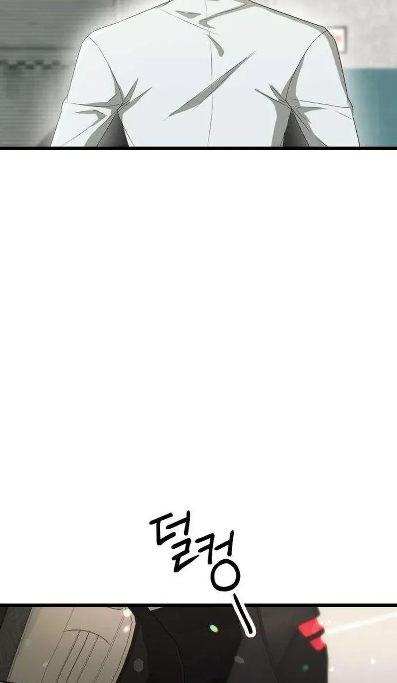 TrendManga Türkçe manga oku revenge-with-my-new-husband bölüm 13 sayfa 16